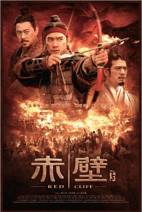 《爱来爱去》主视觉